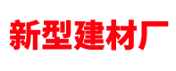 江蘇昌偉業(yè)科技集團有限公司